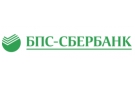 Банк Сбер Банк в Новоселках
