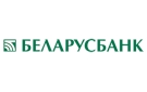 Банк Беларусбанк АСБ в Новоселках